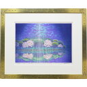 牧野宗則 額付き木版画 『慈光』 1996年