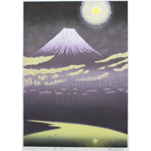 ���§�����դ����ǲ衡�ػ��ȡ١�2012ǯ