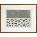 山中 現 額付き木版画 『カタチノアツマルバショ』 1994年