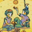 風鈴丸 額付き木版画 【太陽系シリーズ】 金星ミカン 2003年