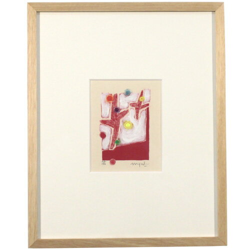 片山みやび 額付きリトグラフ 『きら』 2003年