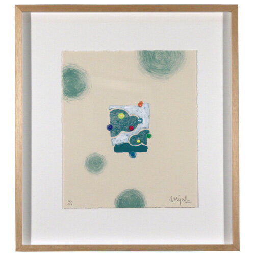 片山みやび 額付きリトグラフ 行くあてもなく 2003年