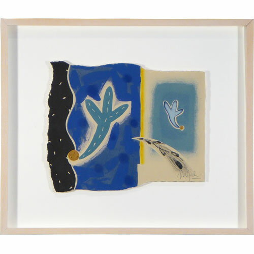 片山みやび 額付きリトグラフ 月とふたりと 2001年