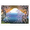 牧野宗則 額付き木版画 『日本のこころ』 2013年