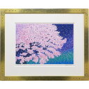 牧野宗則 額付き木版画 『天空の花』 2001年