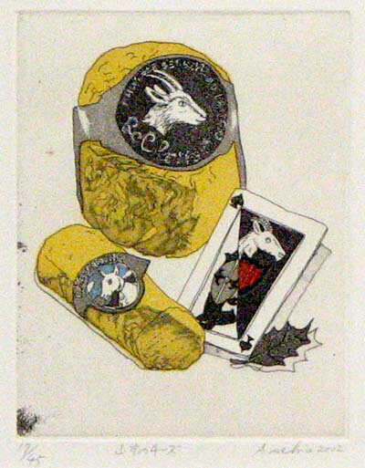 �����ơ����դ�Ƽ�ǲ衡���ӤΥ�������2002ǯ