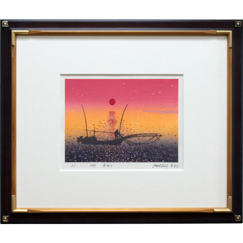 牧野宗則　額付き木版画　『夜明け』　1989年