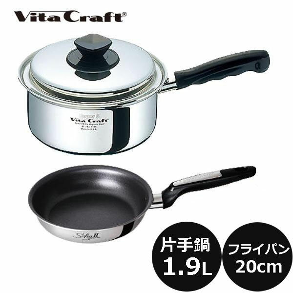楽天市場】ビタクラフト スーパーファイブ片手鍋の通販 楽天市場】ビタクラフト スーパーファイブ片手鍋の通販