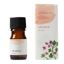 生活の木 アロマ エッセンシャルオイル ゼラニウム (GERANIUM) 5ml(4)