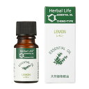 生活の木　アロマ　エッセンシャルオイル　レモン(LEMON)　10ml