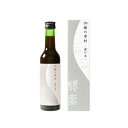 生活の木 酵素ドリンク150種の素材 恵の美 300ml