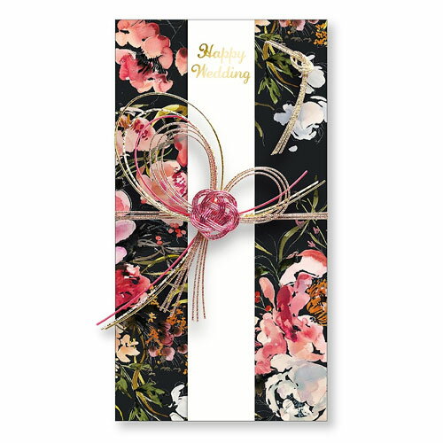 水引き 祝儀袋 ケリー・ベンチュラ ブラック　 / エレガント