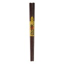 大黒印の江戸木箸(はし) 納豆箸