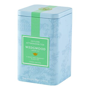 ウェッジウッドの紅茶(リーフティ)　セイロン アフタヌーン ティー　90g　1059215