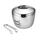 GEORG JENSEN スカイ アイスバケット&トング