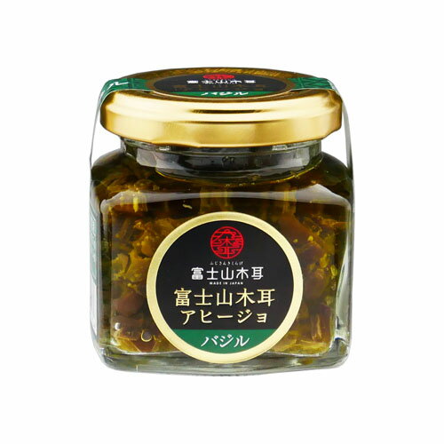 富士山木耳 アヒージョ (バジル)90g
