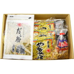 https://thumbnail.image.rakuten.co.jp/@0_mall/belleseve/cabinet/yakisoba/for-8_1.jpg