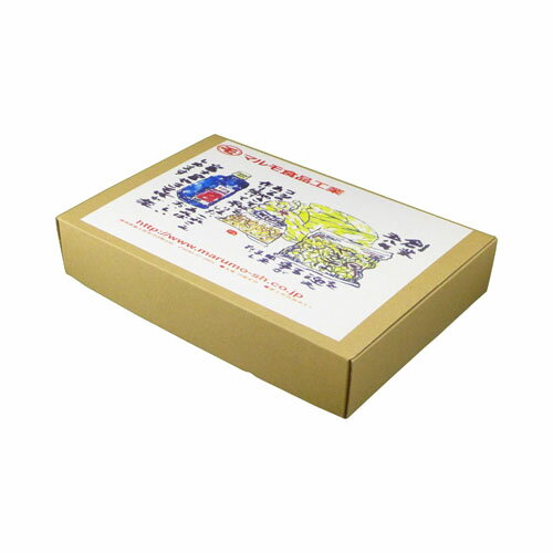 マルモ食品工業さんの富士宮のやきそば8食セット(クール便発送)【富士宮】【焼きそば】【富士宮焼きそば】【蒸し麺】【B級グルメ】【B1グランプリ】