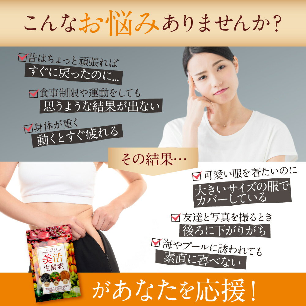 �ڸ����ۥ���֥���ȥ��㥳���륯��󥺤����������� 30��ʬ ���� �������� �ޥ�� �ӥ��ߥ� ������ ���� ���˥�˥� �������åȥ��ץ���� ����� ���� �������åȥ��ץ� ������ʬ ú���ץ���� ���㥳���� ����� ���ե� �ץ쥼��ȡ�������/����358��/ú4���