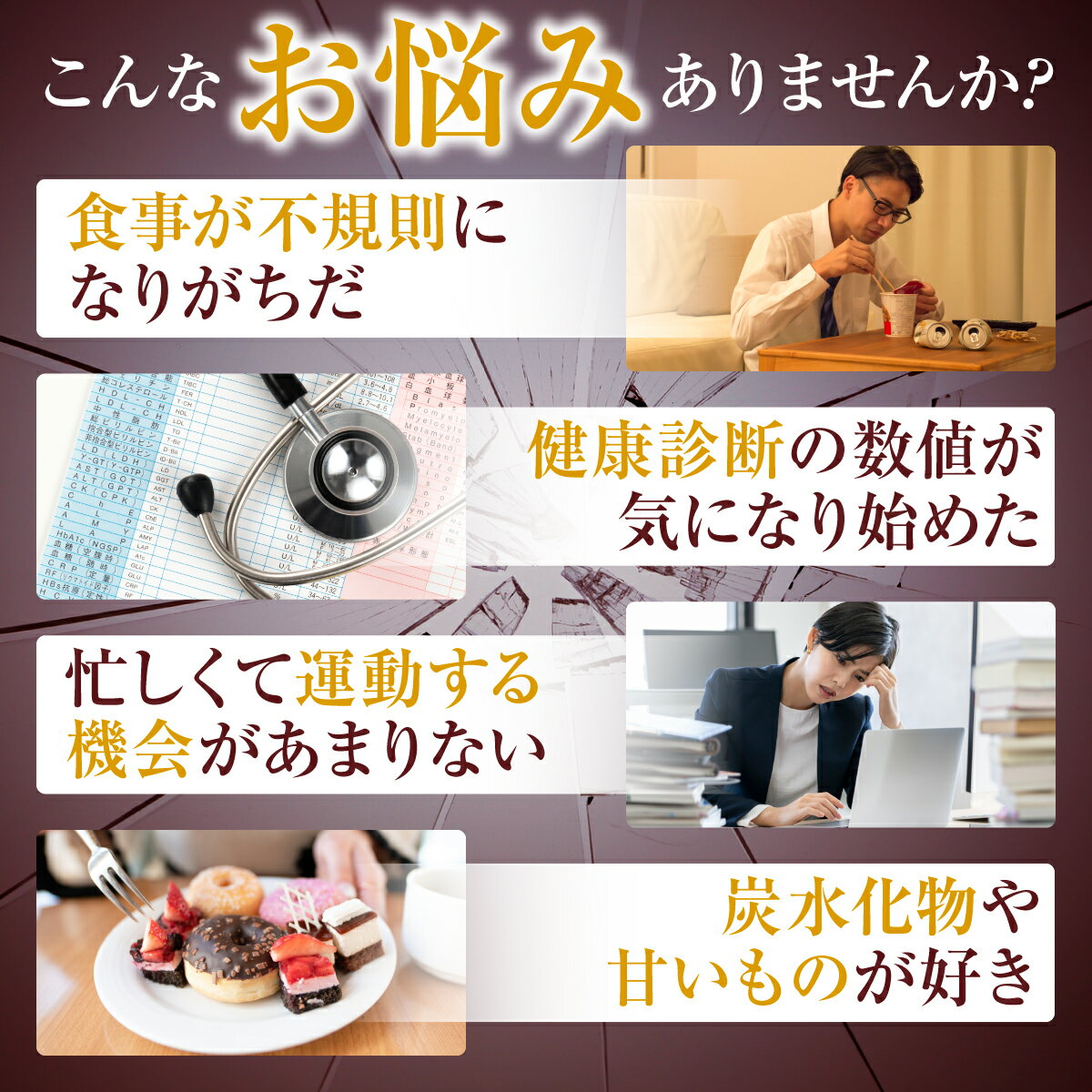 �㵡ǽ��ɽ�����ʡ� �������ι��ζ�ʢ�� �����ͤ򲼤��� �����ͥ������� 30��ʬ �ڸ�����| ������ ���� �Хʥ��� ���������� �����徺 �����徺���� �򹯿��� ��ǽ����Ϳ��ʬ ��ʢ�� �Хʥ���ͳ��