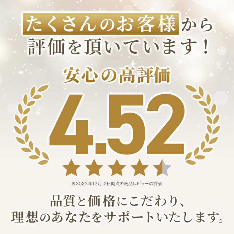 【公式】 こだわりの濃縮 ナットウキナーゼ プレミアム 4000FU 30日分 納豆 菌 サプリ 健康 納豆キナーゼ 酵素 サプリメント なっとう菌 納豆酵素 ギフト プレゼント 美容 栄養補助食品 酵素サプリメント ギフト【日本製/大容量】 3