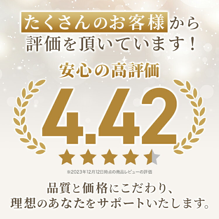 【公式】 ユメミナイト 30日分 サプリ L- テアニン 200mg GABA ギャバ γ-アミノ酪酸 サプリメント グリシン ラフマ トリプトファン バレリアン ビタミン カモミール セントジョーンズワート ギフト 【日本製】 belleshop-10000007 サプリ専門店 Belle Shop サンプル画像3