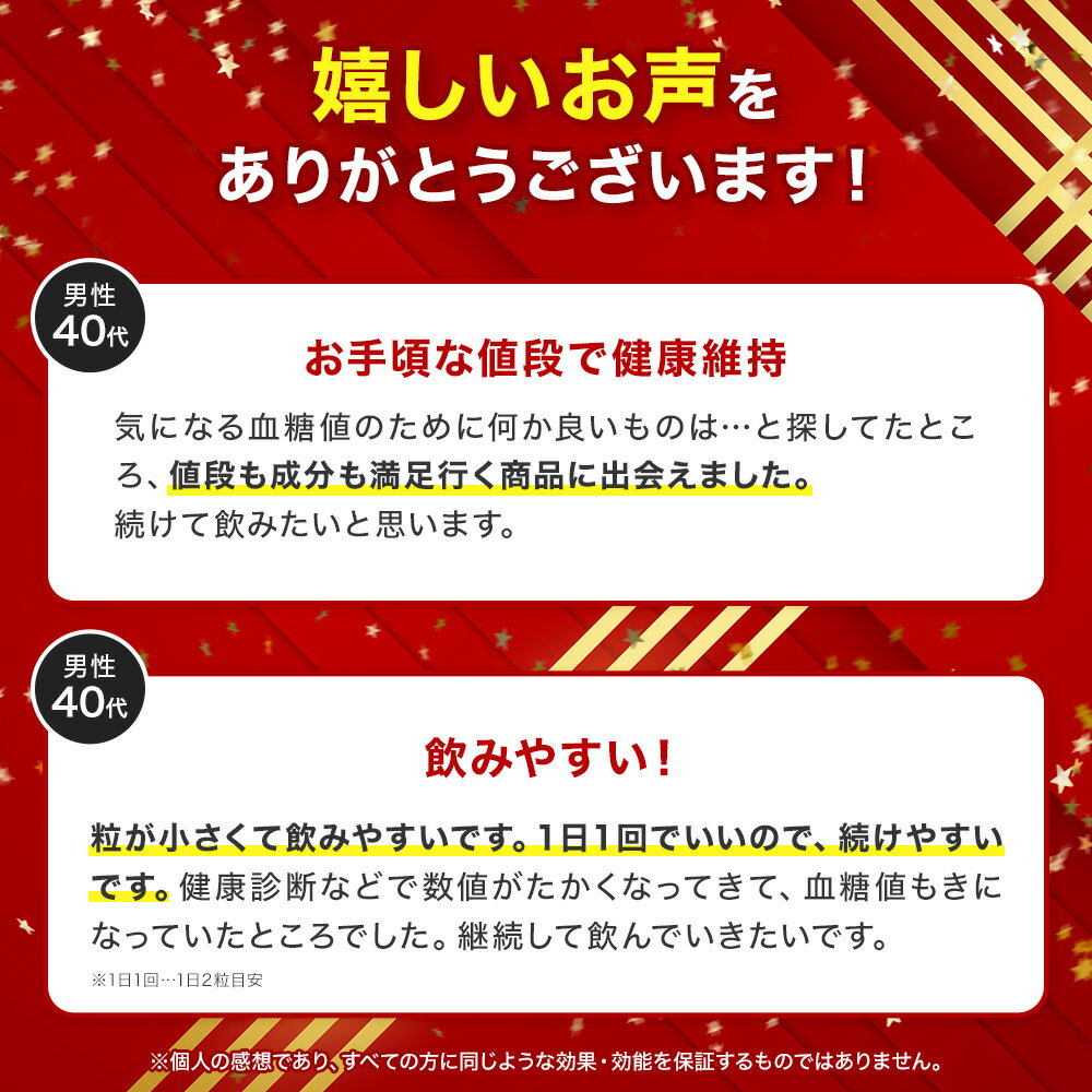 �㵡ǽ��ɽ�����ʡ� �������ι��ζ�ʢ�� �����ͤ򲼤��� �����ͥ������� 30��ʬ �ڸ�����| ������ ���� �Хʥ��� ���������� �����徺 �����徺���� �򹯿��� ��ǽ����Ϳ��ʬ ��ʢ�� �Хʥ���ͳ��