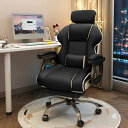社長椅子 オフィスチェア 360度回転