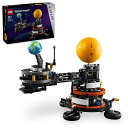 楽天ベルトワマーケットレゴ（LEGO） テクニック 地球と月の周回軌道 おもちゃ 玩具 プレゼント ブロック 男の子 女の子 子供 9歳 10歳 11歳 12歳 小学生 宇宙 42179