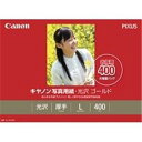 iƖp2ZbgjLm Canon ʐ^ S[h GL-101L400 L 400