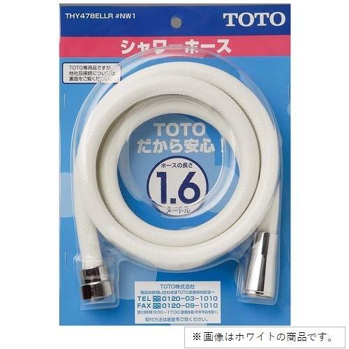 TOTO シャワーホース L=1600mm 本体側ねじW24山20 ホワイトグレー THY478ELLR#NG2