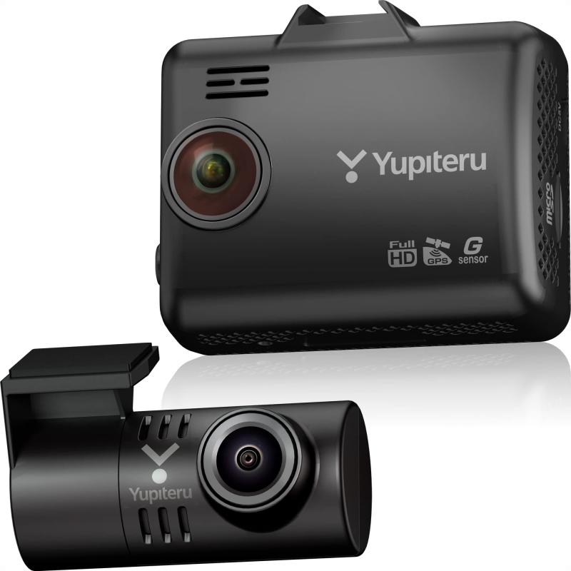 YUPITERU ユピテル ドライブレコーダー 前後2カメラ WDT700c HDT搭載200万画素Full HD 夜間機能搭載 最大視野角162°/155° あおり運転自動保存警告機能 Yupiteru