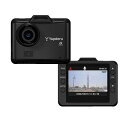 ユピテル ドライブレコーダー DRY-ST510P 前方 1カメラ 100万画素 HD＆Gセンサー 駐車記録対応(オプション) エントリーモデル WEB限定モデル