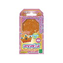 アクアビーズ 別売り ビーズ 【 キラキラビーズ オレンジ 】AQ-123 STマーク認証 6歳以上 おもちゃ 水 水でくっつく メイキングトイ Aquabeads エポック社 EPOCH