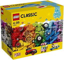 レゴ LEGO クラシック アイデアパーツ<タイヤセット> 10715 知育玩具 ブロック おもちゃ 女の子 男の子