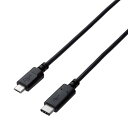 エレコム USB-Cケーブル C-microB 0.5m USB2.0 認証品 3A出力 ブラック U2C-CMB05NBK(2)