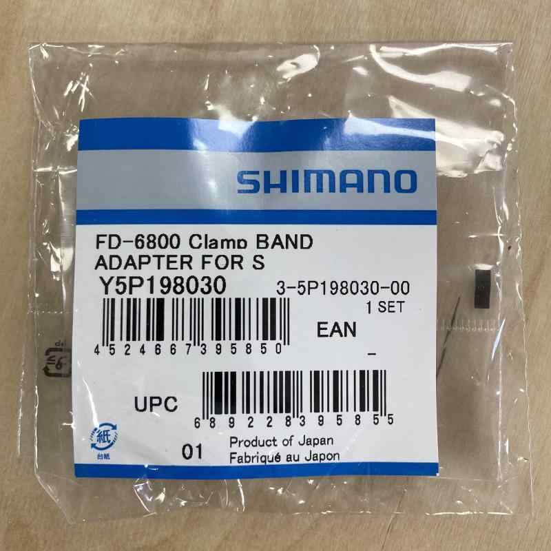 シマノ(SHIMANO) リペアパーツ 取付バンドアダプター(2個)φ28.6mm FD-R8000 FD-5801 FD-RX400 FD-R453 FD-5600 FD-5600-L FD-6600 FD-6600-G FD-4603 etc. Y5(4)
