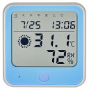 OHM インフルエンザ熱中症注意機能付き 温湿度計 青 TEM-300-A