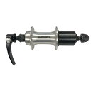 シマノ (SHIMANO) フリーハブ (ROADリムブレーキ) FH-RS300 32H OLD:130mm シルバー EFHRS300BYAS SORA (...