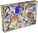 1000ピース ジグソーパズル ディズニー キラキラの贈り物 【ホログラムジグソー】(51x73.5cm)
