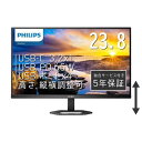 PHILIPS モニターディスプレイ 24E1N5300AE/11 (23.8インチ/IPS/FHD//HDMI 1.4x1, DisplayPort1.2x1,USB Type-Cx1 /USB3.2ポートx4/チルト/フレームレス/高さ調整(昇降),ピボット(縦)/ブルーライトカット/スピー