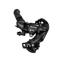シマノ(SHIMANO) リアディレイラー(MTB) RD-TY300 7S/6S 直付 ブラック ERDTY300D TOURNEY(ターニー)
