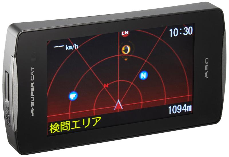 YUPITERU LS320 BLACK 訳あり YUPITERU LS320 BLACK 訳あり