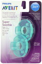 フィリップス Avent Soothie Pacifier おしゃぶり 3ヶ月～(3m+)用 2個パック (グリーン＆グリーン) [並行輸入品]3～18ヶ月児用　赤ちゃんのおくちに合わせて設計されています病院品質の安全製・耐久性・快適性米国小児学会ガイドライン準拠米国のFBA倉庫より出荷いたします