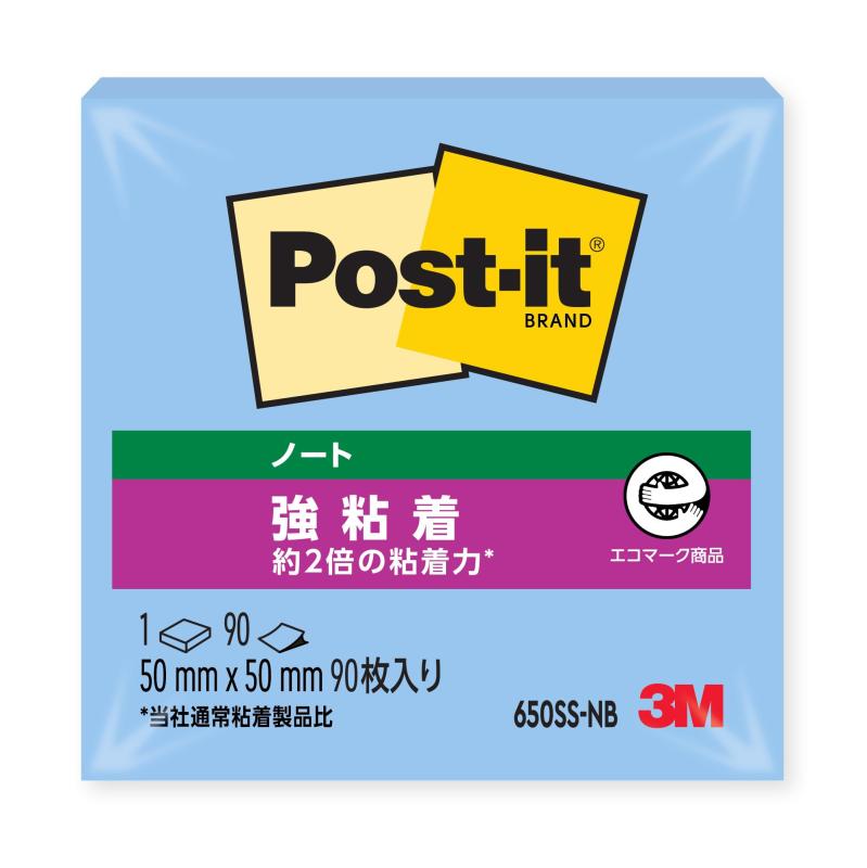 ݥȡå ǴΡ 50x50mm 90 ֥롼 650SS-NB