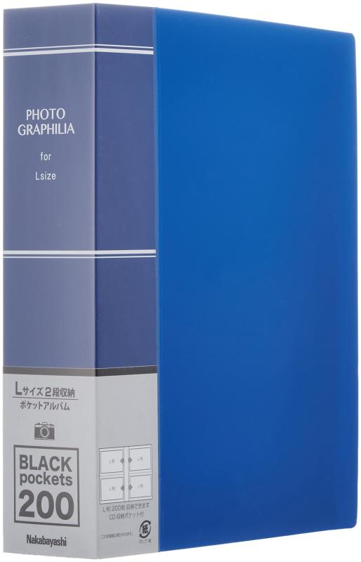 ナカバヤシ アルバム フォトグラフィリア L判 200枚 2段 ブルー PHL-1020-B