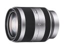 ソニー(SONY) 高倍率ズームレンズ APS-C E18-200mm F3.5-6.3 OSS デジタル一眼カメラα Eマウント 用 純正レンズ SEL18200