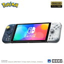 【任天堂ライセンス商品】ポケットモンスター グリップコントローラー Fit for Nintendo Switch™ イーブイ＆フレンズ【Nintendo Switch対応】