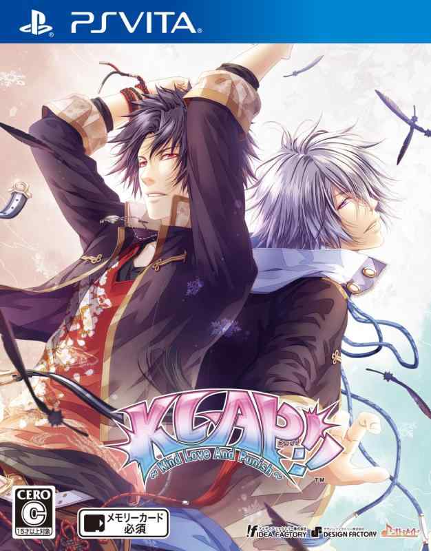 KLAP ~kind Love And Punish~ - PS Vita