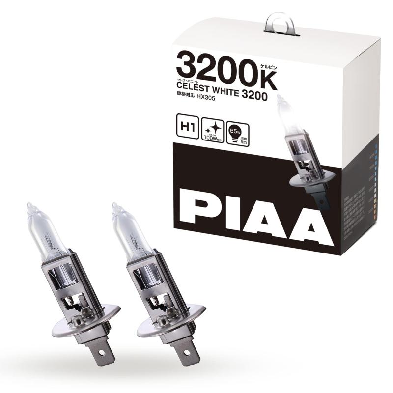 PIAA(ピア) 車用 バルブ ヘッドランプ/フォグランプ用 ハロゲンバルブ H1 3200K セレストホワイト 車検対応 2個入 12V 55W(100W相当) 安心の1年付 HX305